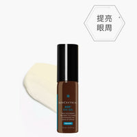 Skin Ceuticals  全能抗氧眼部精華 15ml (免稅貨/專櫃 ) - HLY & CHOCCICO