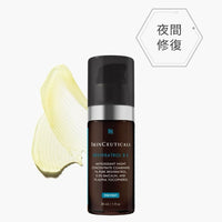 Skin Ceuticals  晚間抗氧修復精華 30ml (免稅店貨) - HLY & CHOCCICO