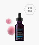 Skin Ceuticals H.A.塑顏飽滿緊緻精華(紫米) 30ml (免稅店貨) - HLY & CHOCCICO