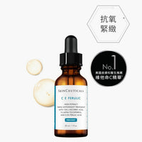 Skin CeuticalsCE複合修復精華30ml (免稅店貨) - HLY & CHOCCICO