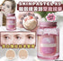 韓國 SKINPASTEL X5 視黃醇緊緻精華250ml （粉色包裝） - HLY & CHOCCICO