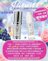 Sliswiss MM Cream MM美圖霜 | 美圖霜+爆水玫瑰仙子 - HLY & CHOCCICO