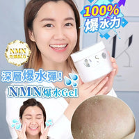 ✨新版✨ Sliswiss NMN 爆水Gel 300ml HLY & CHOCCICO