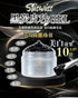 Sliswiss 皮秒PICO GEL 150ml - HLY & CHOCCICO