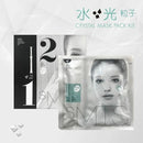sMTS  嬰兒水晶針水光粒子面膜 (1盒5片) - HLY & CHOCCICO