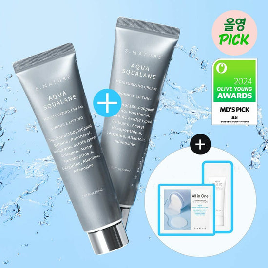🌟 Korean S.Nature Squalane Moisturizing Cream 60ml x 2 pcs🌟