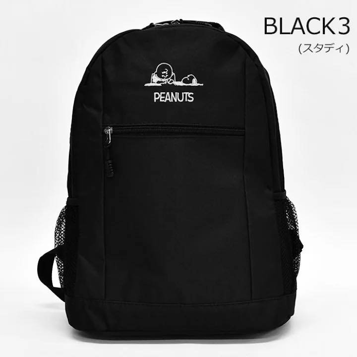日本直送Snoopy Travel A4 Large Backpack - HLY &amp; CHOCCICO