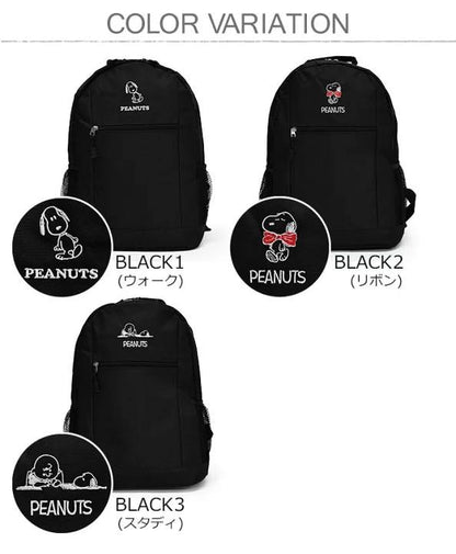 日本直送Snoopy Travel A4 Large Backpack - HLY &amp; CHOCCICO