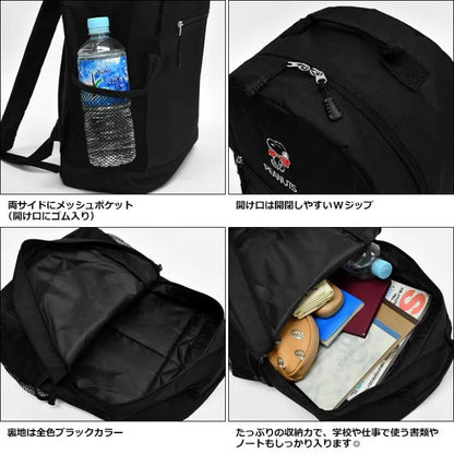 日本直送Snoopy Travel A4 Large Backpack - HLY &amp; CHOCCICO