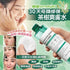 韓國 SOME BY MI 30天奇蹟爽膚水 150ml - HLY & CHOCCICO