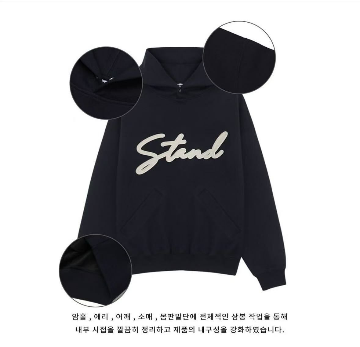 韓國直送Stand Hoodie - HLY & CHOCCICO