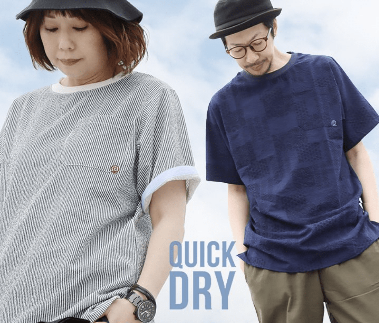 日本直送 Stretch Dry UV Cut Summer Light Thin Neat Skinny Pocket Tee