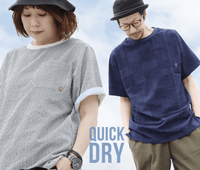 日本直送 Stretch Dry UV Cut Summer Light Thin Neat Skinny Pocket Tee HLY & CHOCCICO