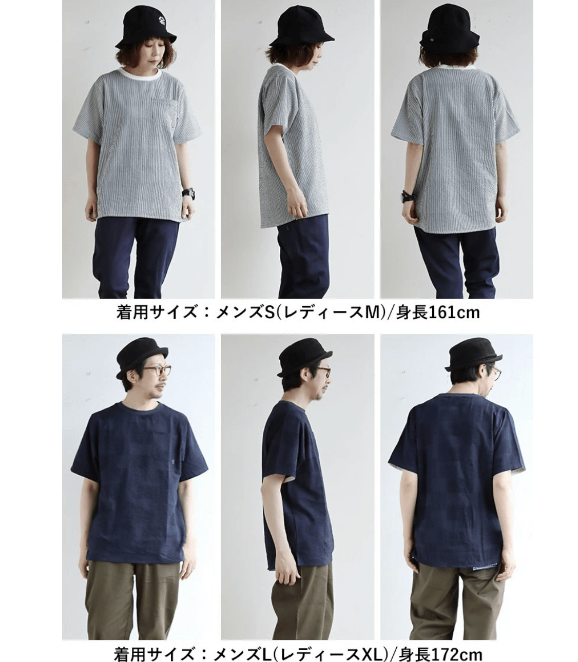 日本直送 Stretch Dry UV Cut Summer Light Thin Neat Skinny Pocket Tee HLY & CHOCCICO