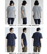 日本直送 Stretch Dry UV Cut Summer Light Thin Neat Skinny Pocket Tee HLY & CHOCCICO