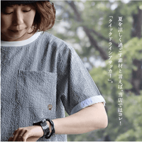 日本直送 Stretch Dry UV Cut Summer Light Thin Neat Skinny Pocket Tee HLY & CHOCCICO