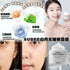 Sudee白月光睡眠面膜52ml (白色為新款包裝 /新舊包裝隨機發貨) - HLY & CHOCCICO
