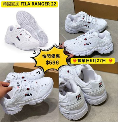 Direct from Korea FILA RANGER 22 ❤️‍🔥Order deadline June 27th ❤️‍🔥 Arrives in 3 weeks