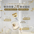 Sungboon 胜肽金絲膠原蛋白眼霜 - HLY & CHOCCICO