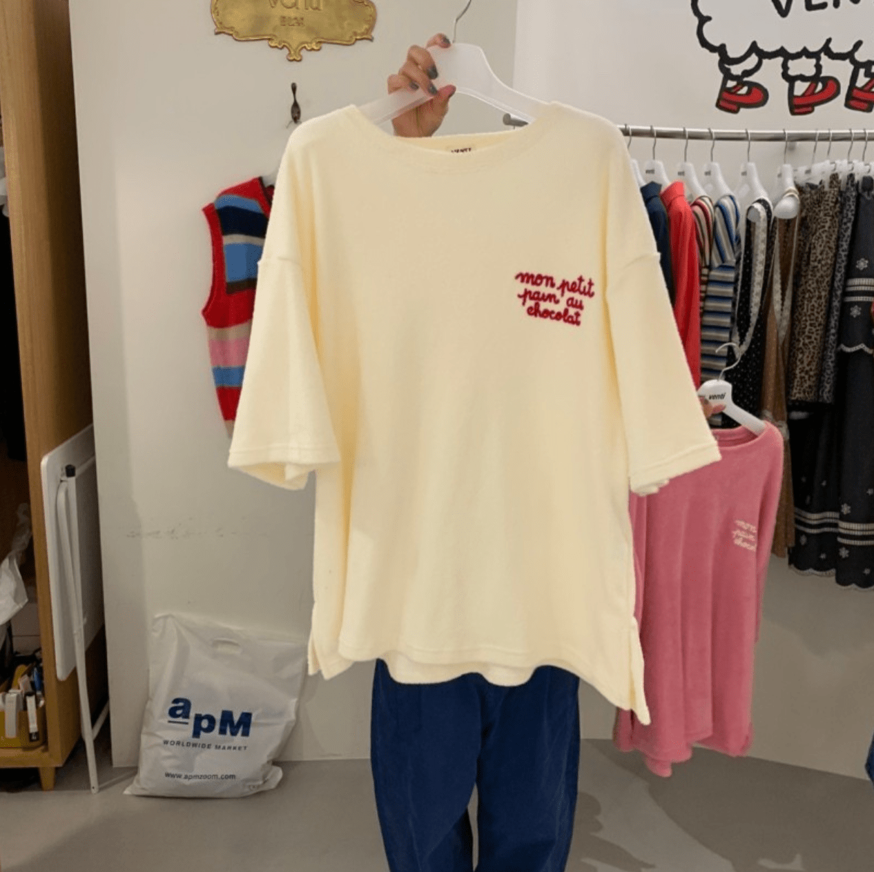 韓國直送Terry Cloth Tee HLY & CHOCCICO