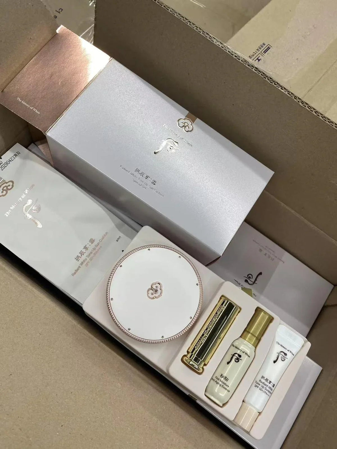 😍😍The History of Whoo 後拱辰享雪亮淨白防曬氣墊底霜 SPF50+/PA+++ 4件套裝🎁 - HLY &amp; CHOCCICO