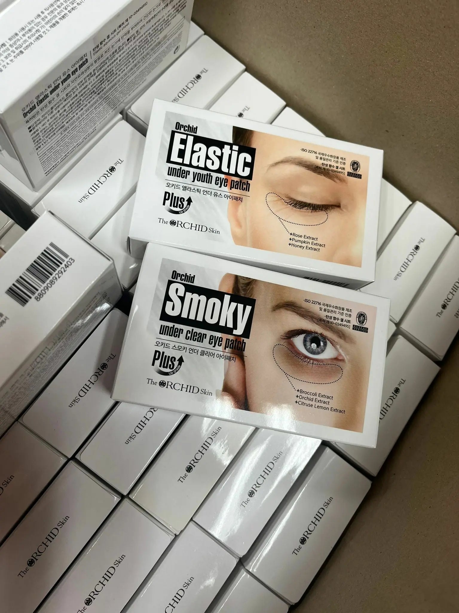 The orchid skin 口香糖眼膜👀 Smoky/ Elastic （1盒10對） HLY & CHOCCICO