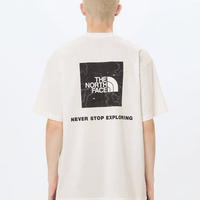 TNF Back Square Traverse Tee - HLY & CHOCCICO