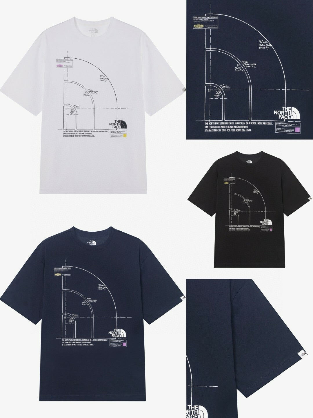 TNF Dome Logo Tee - HLY & CHOCCICO