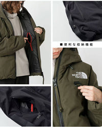 🌟售完即止🌟TNF Firefly Insulated Parka Jacket - HLY & CHOCCICO