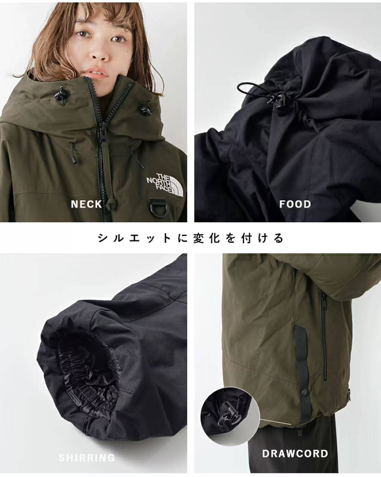🌟售完即止🌟TNF Firefly Insulated Parka Jacket - HLY &amp; CHOCCICO
