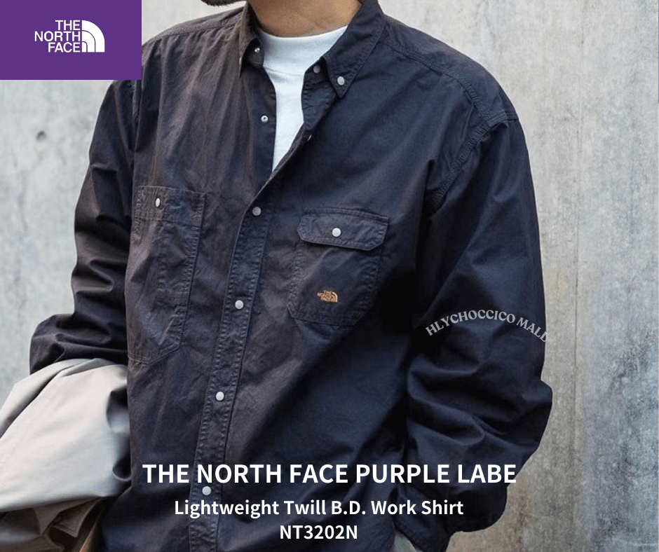 TNF PURPLE LABEL Lightweight Twill B.D. Work Shirt  NT3202N - HLY & CHOCCICO