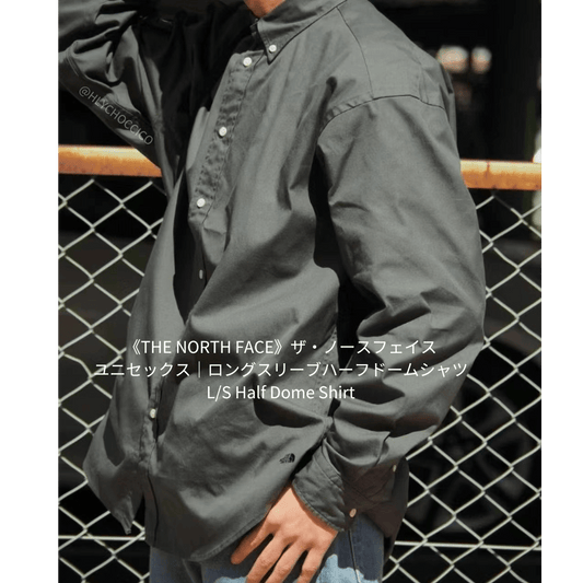 TNF PURPLE LABEL L/S Half Dome Shirt NR12450 HLY & CHOCCICO