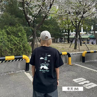 TNF Seoul four seasons Tee -4 Color - HLY & CHOCCICO