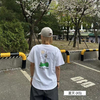 TNF Seoul four seasons Tee -4 Color - HLY & CHOCCICO