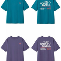 TNF Short Sleeve ES66 Logo Wide Tee - HLY & CHOCCICO