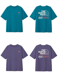 TNF Short Sleeve ES66 Logo Wide Tee - HLY & CHOCCICO