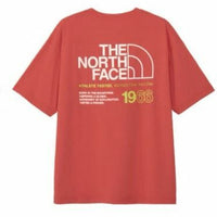 TNF Short Sleeve ES66 Logo Wide Tee - HLY & CHOCCICO