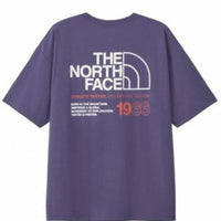TNF Short Sleeve ES66 Logo Wide Tee - HLY & CHOCCICO