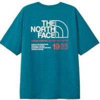 TNF Short Sleeve ES66 Logo Wide Tee - HLY & CHOCCICO