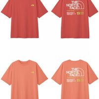 TNF Short Sleeve ES66 Logo Wide Tee - HLY & CHOCCICO