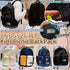 TNF SS26 背包 Kids Picnic BackPack - HLY & CHOCCICO
