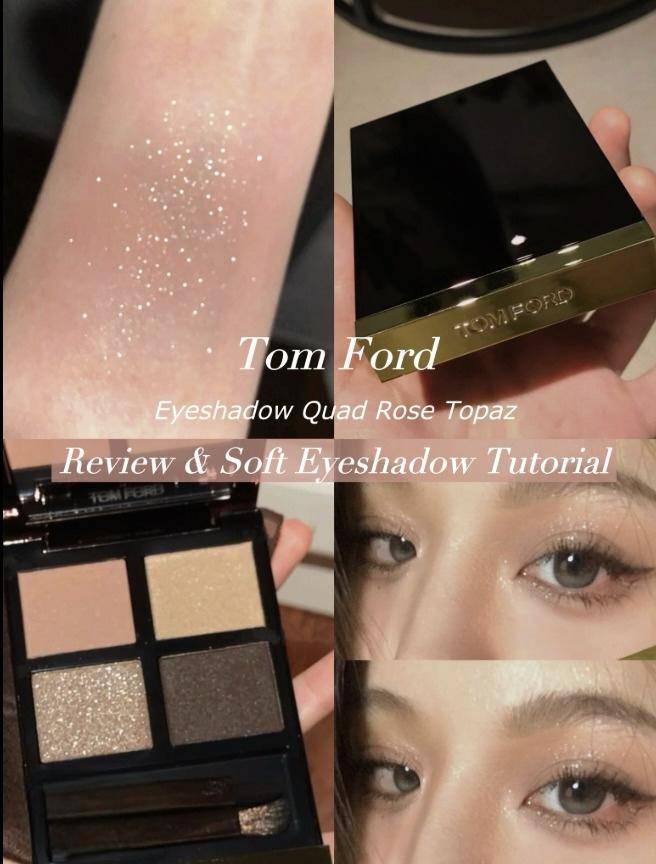 新色🤎TOM FORD 35 - Rose Topaz Eyeshadow - HLY &amp; CHOCCICO