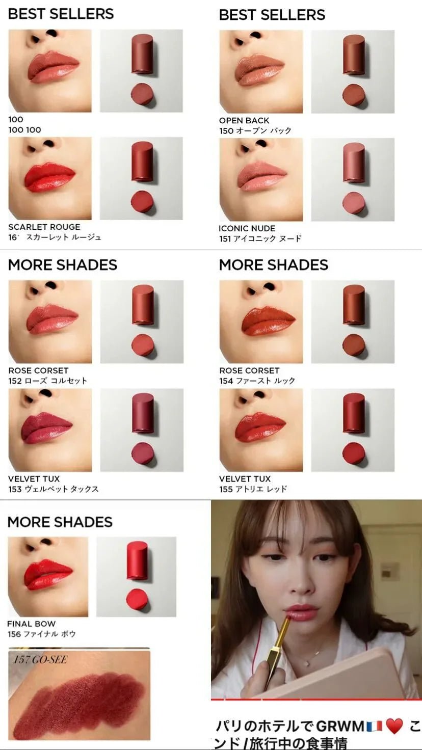 Tom Ford Slim Lip Color Shine超模黑跟緞光唇膏 (全10色齊) (免稅貨) - HLY &amp; CHOCCICO