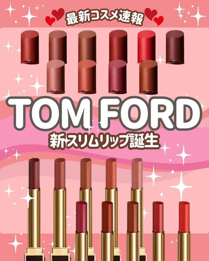 Tom Ford Slim Lip Color Shine超模黑跟緞光唇膏 (全10色齊) (免稅貨) - HLY &amp; CHOCCICO