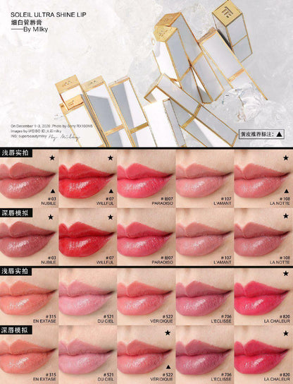 Tom Ford Ultra - shine 白管🤍水光滋潤😍適合鍾意雙唇👄豐滿有光澤感💦 11隻色 - HLY &amp; CHOCCICO