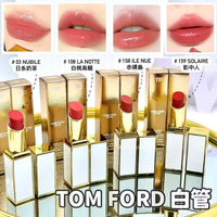 Tom Ford  Ultra-shine 白管🤍水光滋潤😍適合鍾意雙唇👄豐滿有光澤感💦 11隻色 - HLY & CHOCCICO