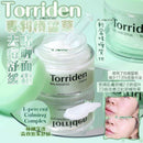 韓國🇰🇷Torriden 積雪草舒緩面霜 80ml - HLY & CHOCCICO