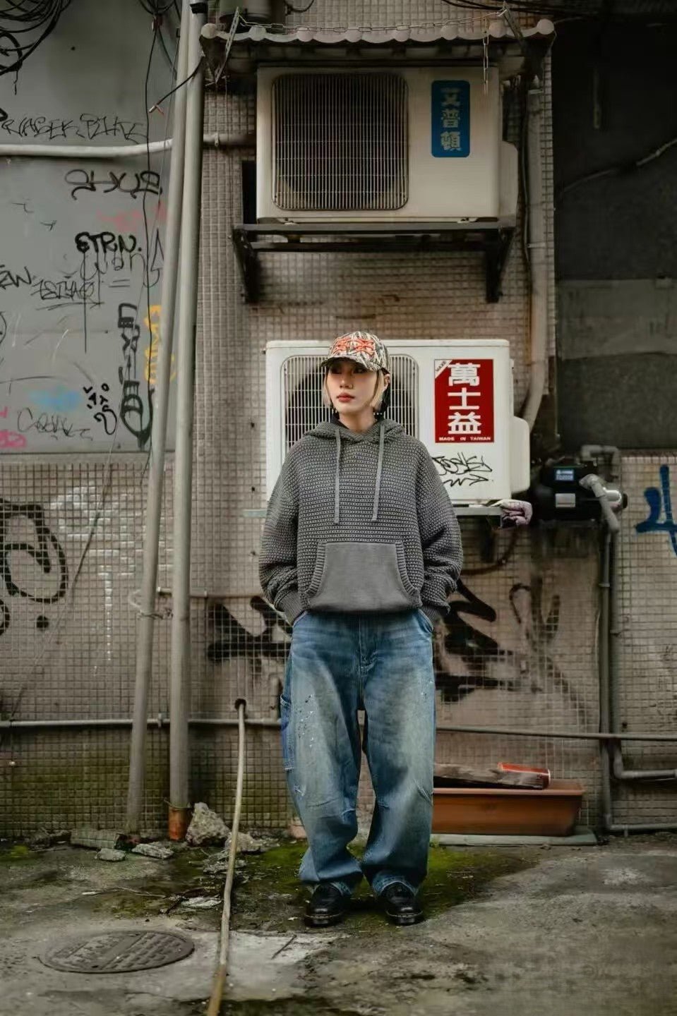 TRIBAL DENIM SARROUEL PANTS - HLY & CHOCCICO