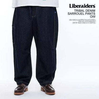 TRIBAL DENIM SARROUEL PANTS - HLY &amp; CHOCCICO