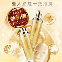 TRUU 黃金修護白泡泡面膜120ml HLY & CHOCCICO